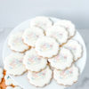 AMBFF Logo cookie