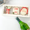 Boxed gift set