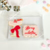 Gift set of 2